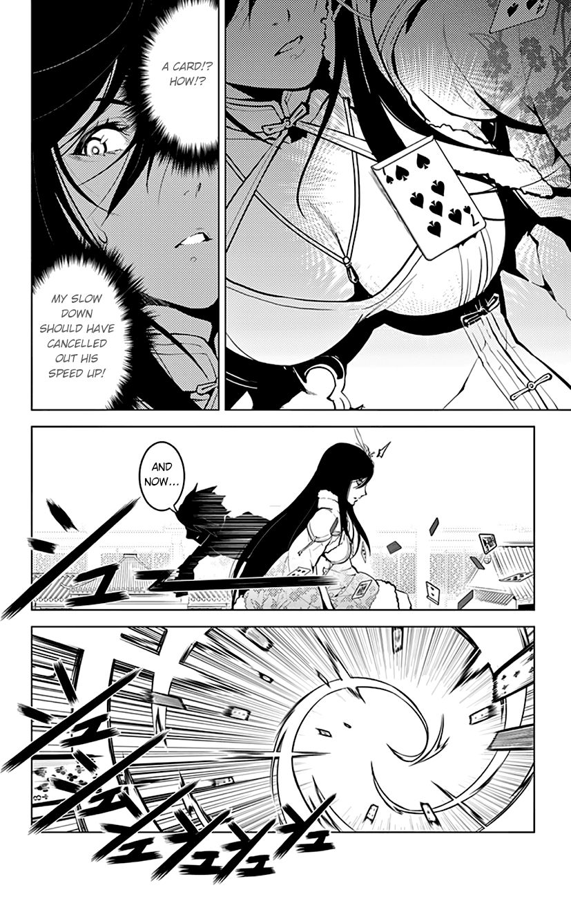 Chronos Ruler Chapter 18 page 9 - Chapter 18 : The Gap Between Man and God