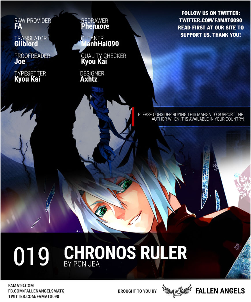 Chronos Ruler Chapter 19 page 1 - Chapter 19 : Sorcerer