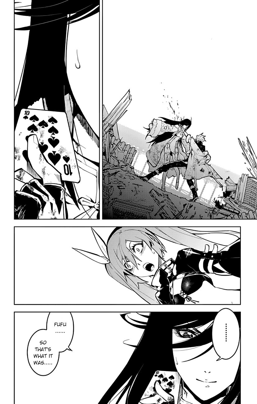 Chronos Ruler Chapter 19 page 16 - Chapter 19 : Sorcerer