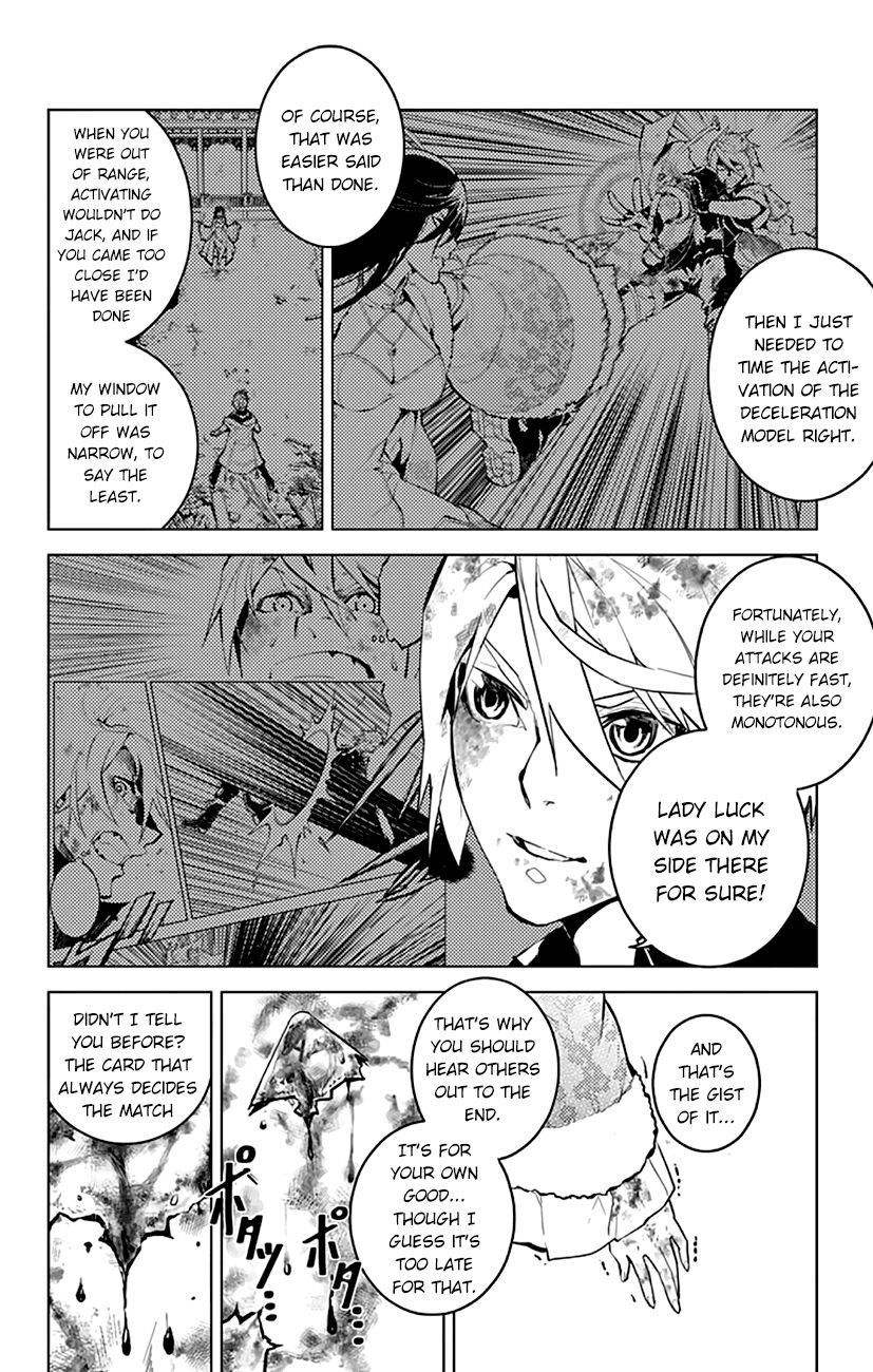 Chronos Ruler Chapter 19 page 18 - Chapter 19 : Sorcerer