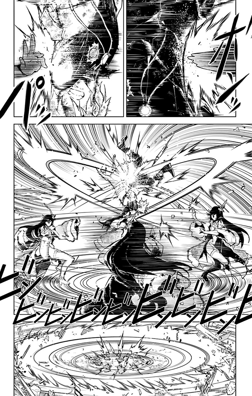 Chronos Ruler Chapter 19 page 4 - Chapter 19 : Sorcerer