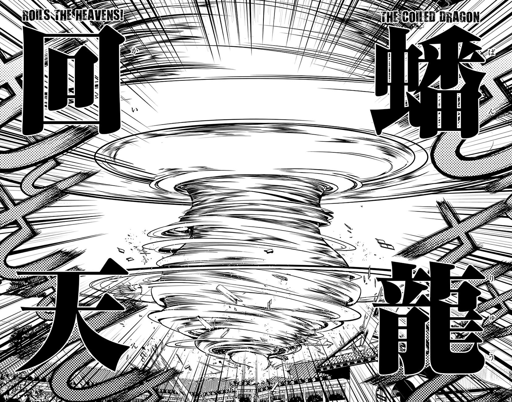 Chronos Ruler Chapter 19 page 6 - Chapter 19 : Sorcerer