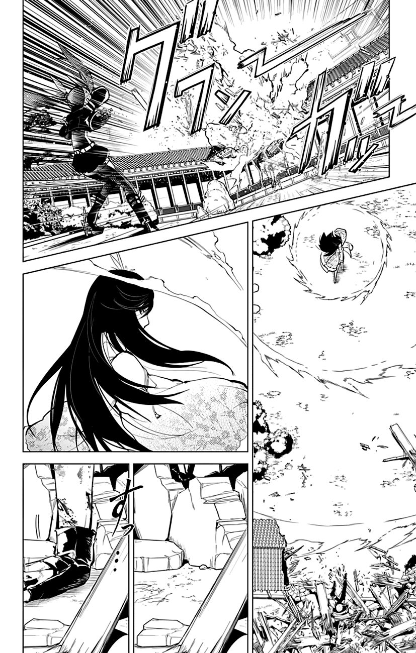 Chronos Ruler Chapter 19 page 7 - Chapter 19 : Sorcerer