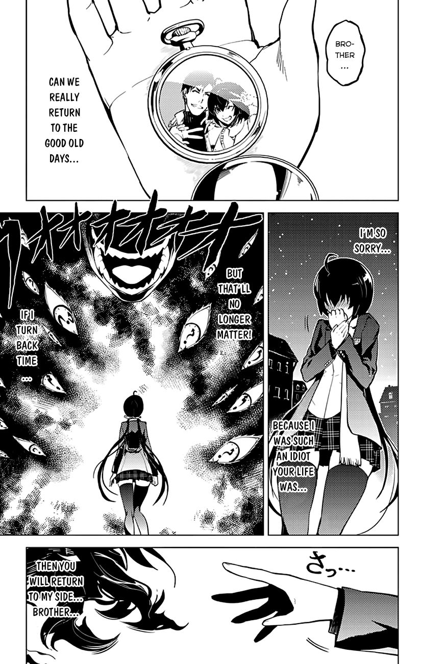 Chronos Ruler Chapter 2 page 5 - Chapter 2 : Rulers