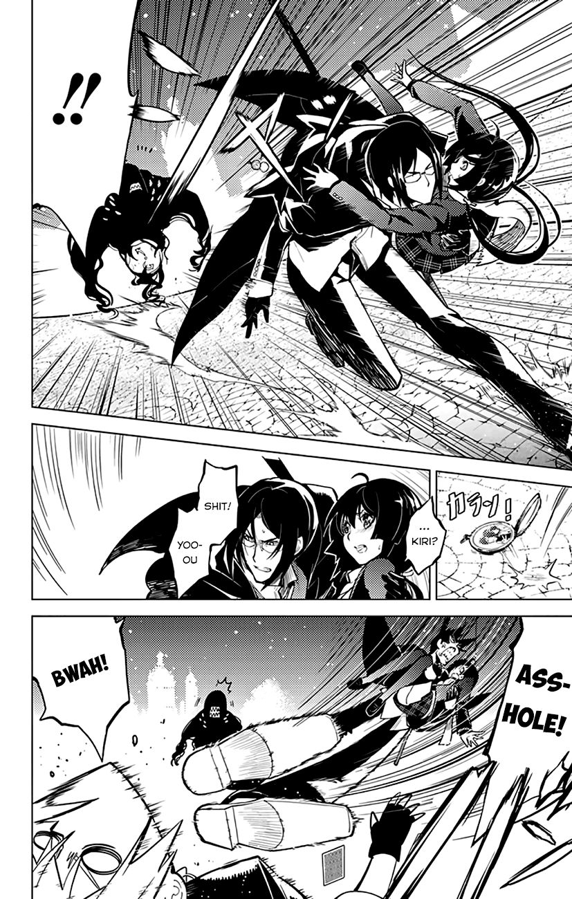 Chronos Ruler Chapter 2 page 6 - Chapter 2 : Rulers