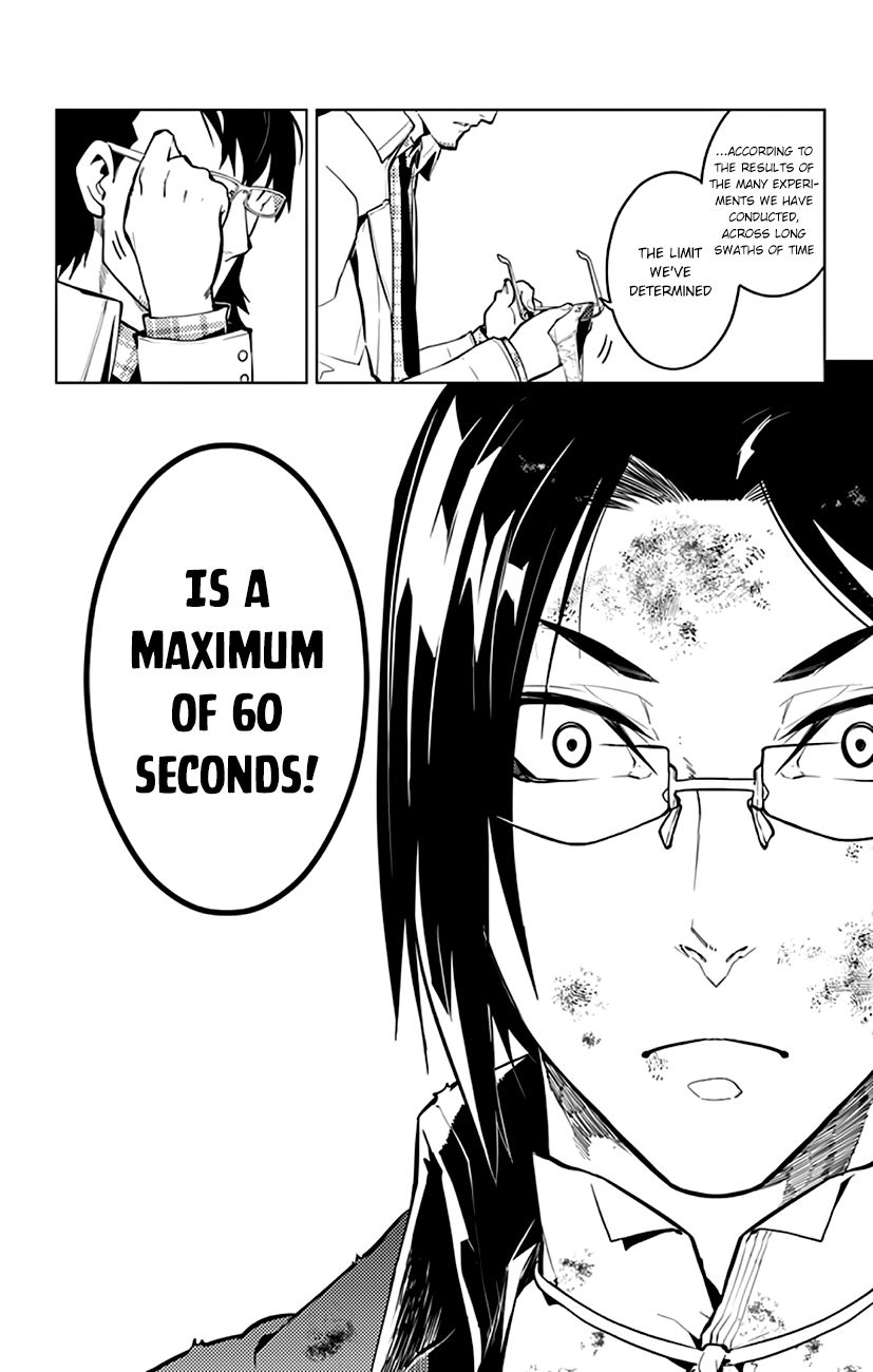 Chronos Ruler Chapter 20 page 17 - Chapter 20 : Information Gathering