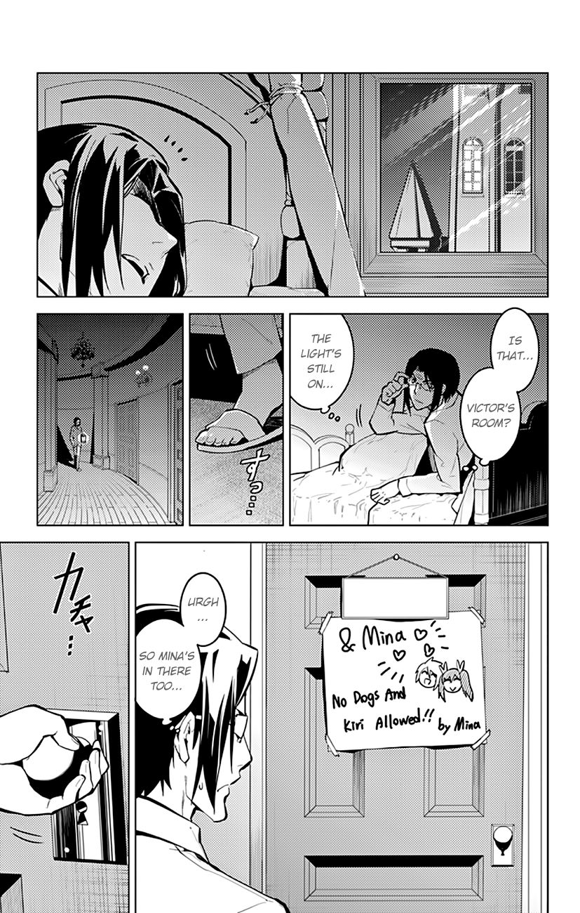 Chronos Ruler Chapter 20 page 19 - Chapter 20 : Information Gathering