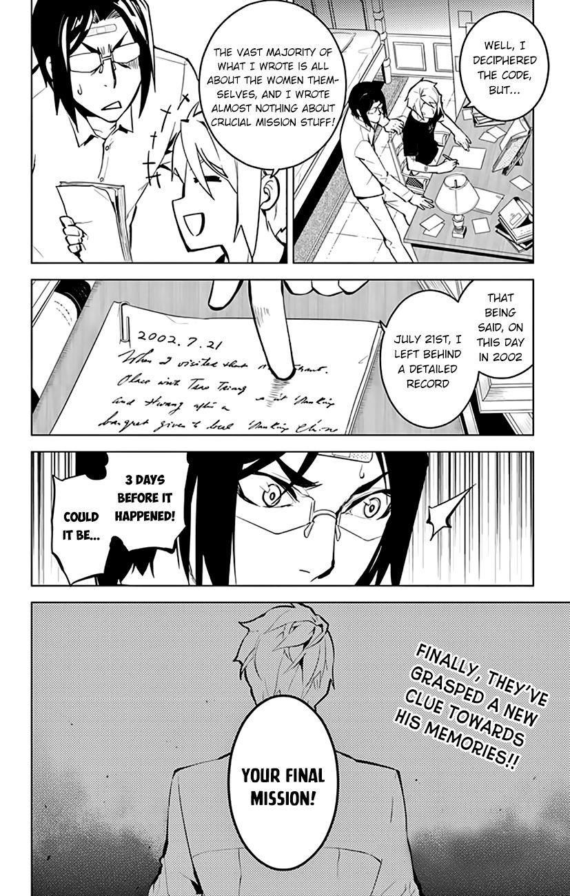 Chronos Ruler Chapter 20 page 24 - Chapter 20 : Information Gathering