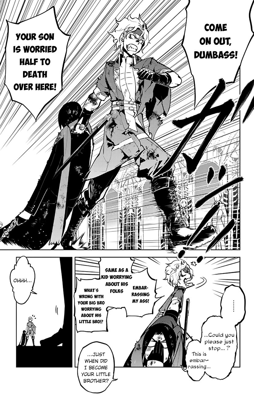 Chronos Ruler Chapter 20 page 5 - Chapter 20 : Information Gathering