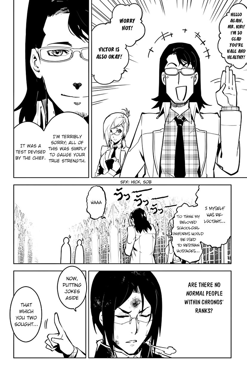 Chronos Ruler Chapter 20 page 6 - Chapter 20 : Information Gathering