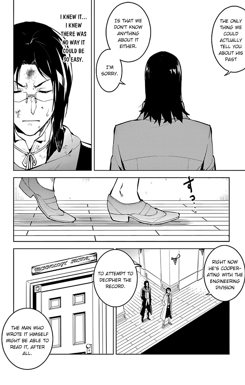 Chronos Ruler Chapter 20 page 8 - Chapter 20 : Information Gathering