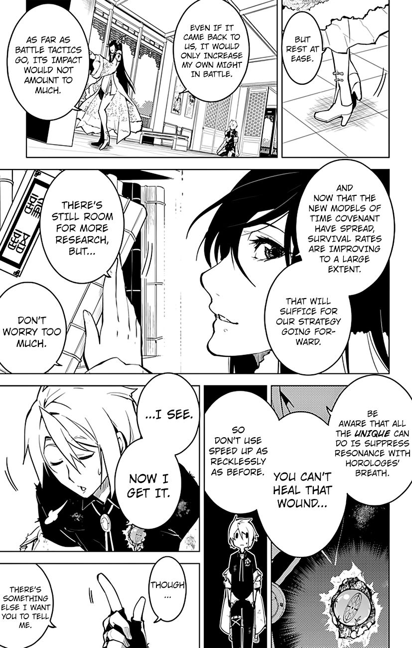Chronos Ruler Chapter 21 page 11 - Chapter 21 : Mina's Spell