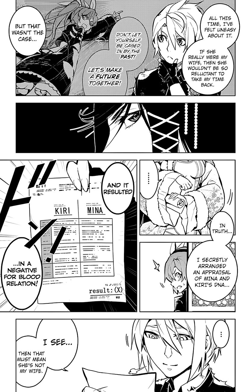 Chronos Ruler Chapter 21 page 13 - Chapter 21 : Mina's Spell