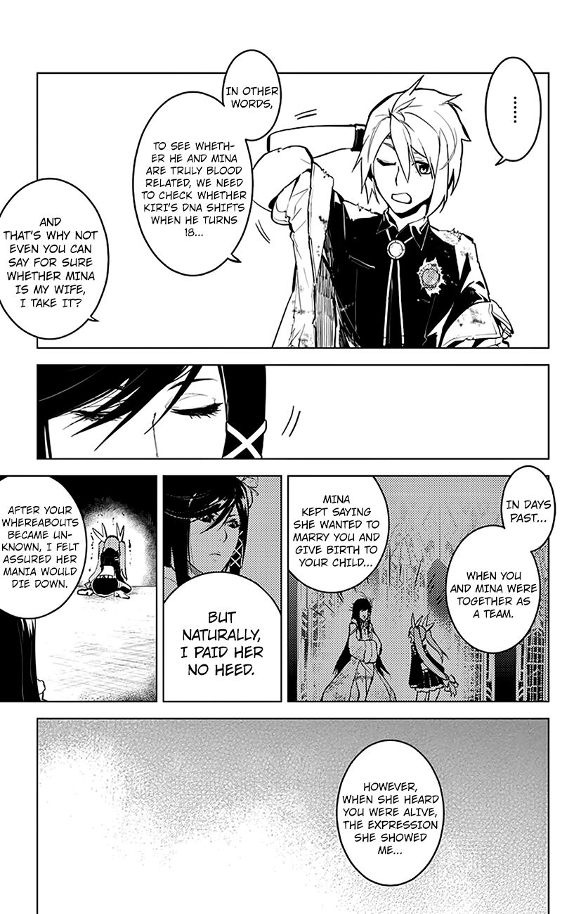 Chronos Ruler Chapter 21 page 15 - Chapter 21 : Mina's Spell