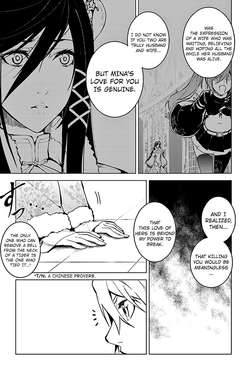Chronos Ruler Chapter 21 page 17 - Chapter 21 : Mina's Spell