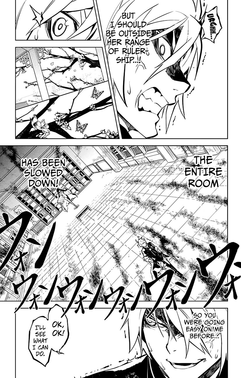 Chronos Ruler Chapter 21 page 23 - Chapter 21 : Mina's Spell