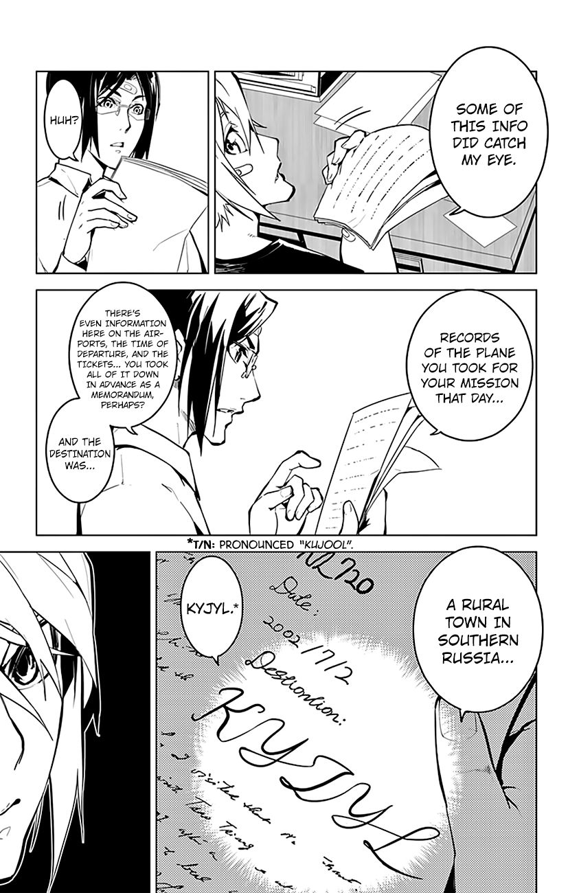 Chronos Ruler Chapter 21 page 5 - Chapter 21 : Mina's Spell