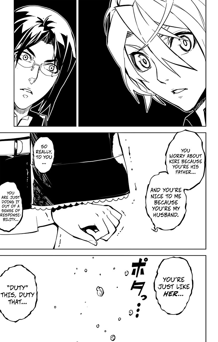 Chronos Ruler Chapter 22 page 13 - Chapter 22 : True Love...