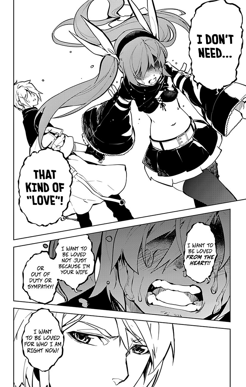 Chronos Ruler Chapter 22 page 14 - Chapter 22 : True Love...