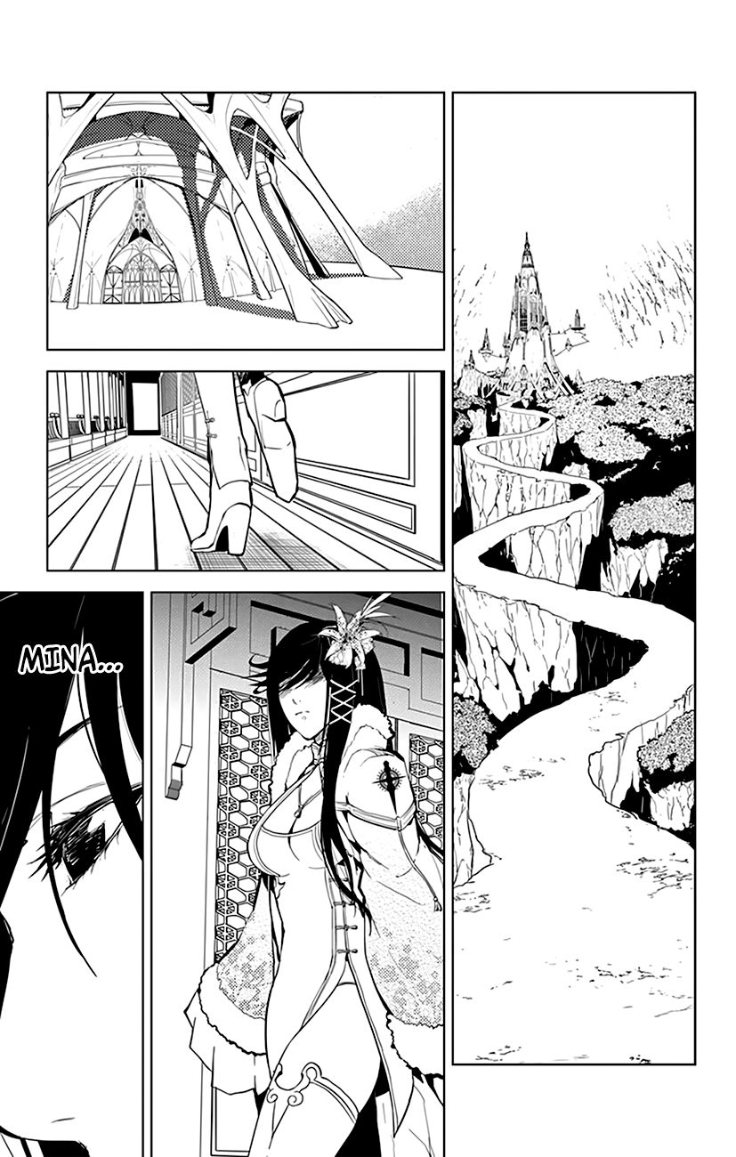 Chronos Ruler Chapter 22 page 15 - Chapter 22 : True Love...
