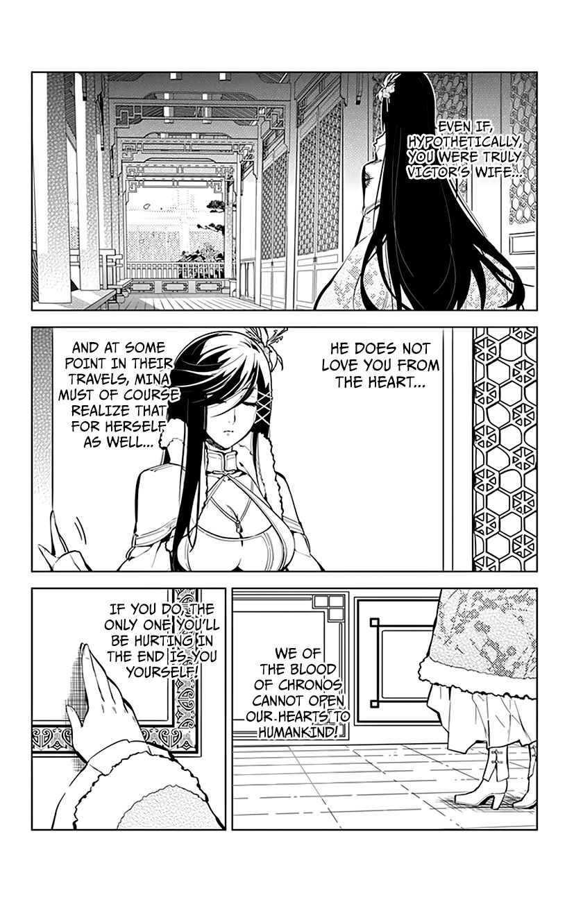 Chronos Ruler Chapter 22 page 16 - Chapter 22 : True Love...
