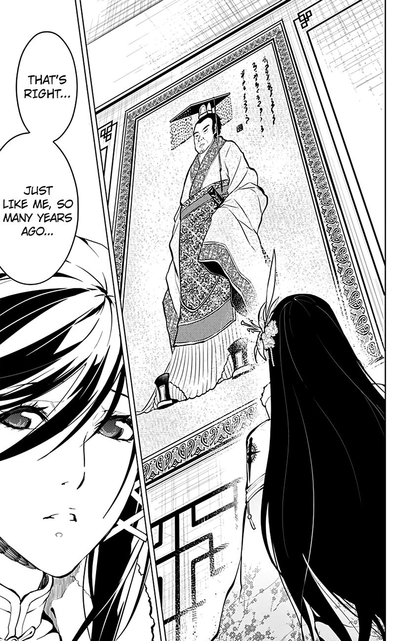 Chronos Ruler Chapter 22 page 17 - Chapter 22 : True Love...