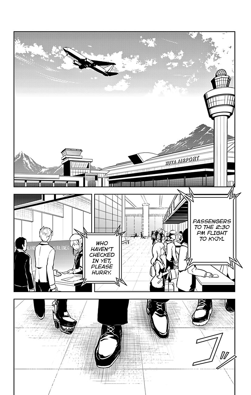 Chronos Ruler Chapter 22 page 18 - Chapter 22 : True Love...