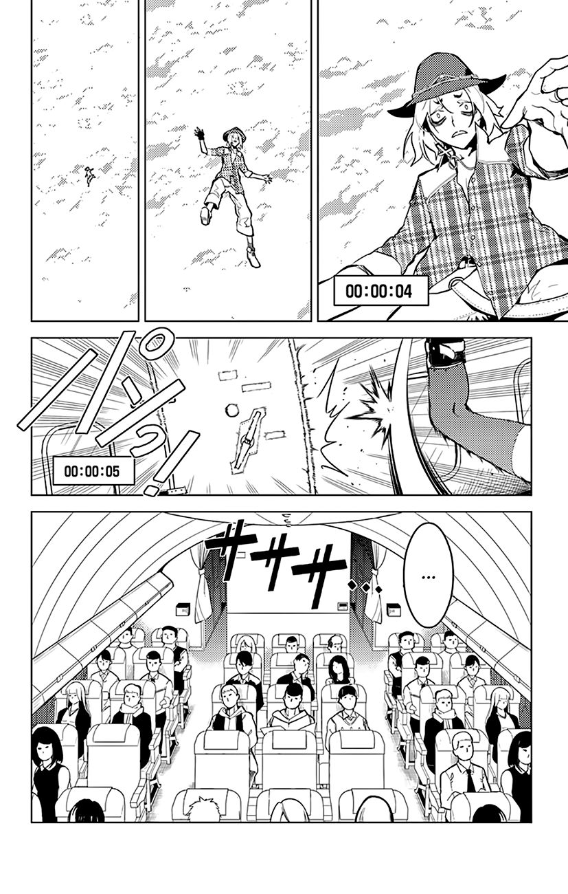 Chronos Ruler Chapter 23 page 14 - Chapter 23 : The Ring