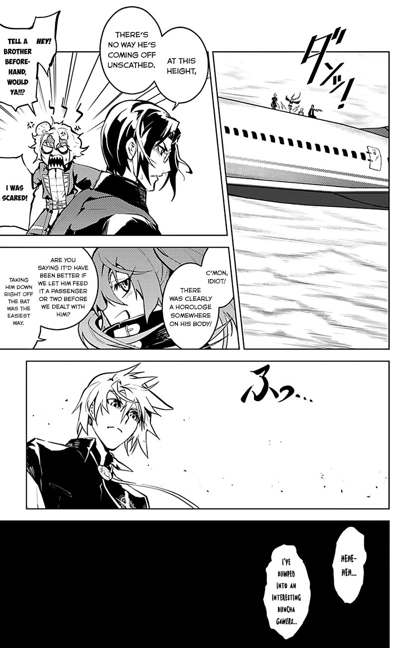 Chronos Ruler Chapter 23 page 15 - Chapter 23 : The Ring