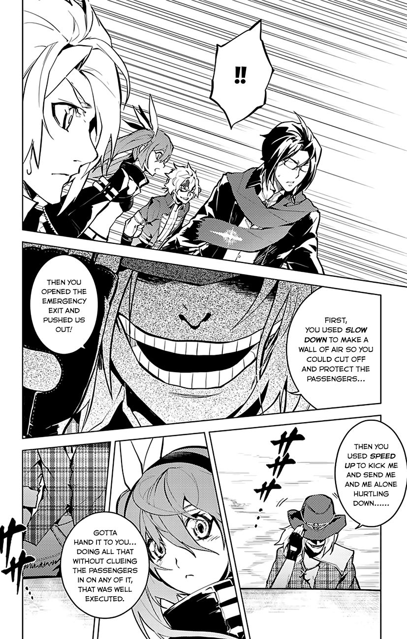 Chronos Ruler Chapter 23 page 16 - Chapter 23 : The Ring