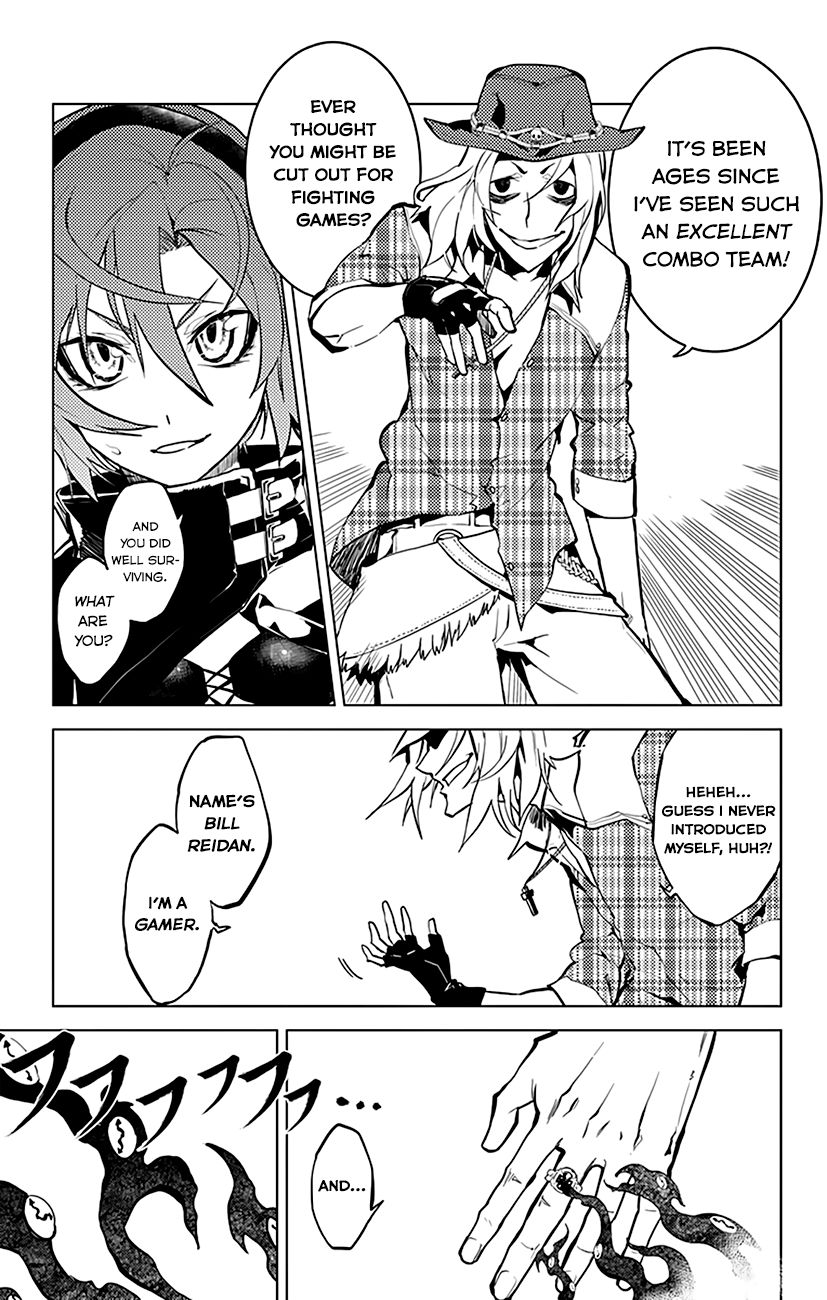 Chronos Ruler Chapter 23 page 17 - Chapter 23 : The Ring