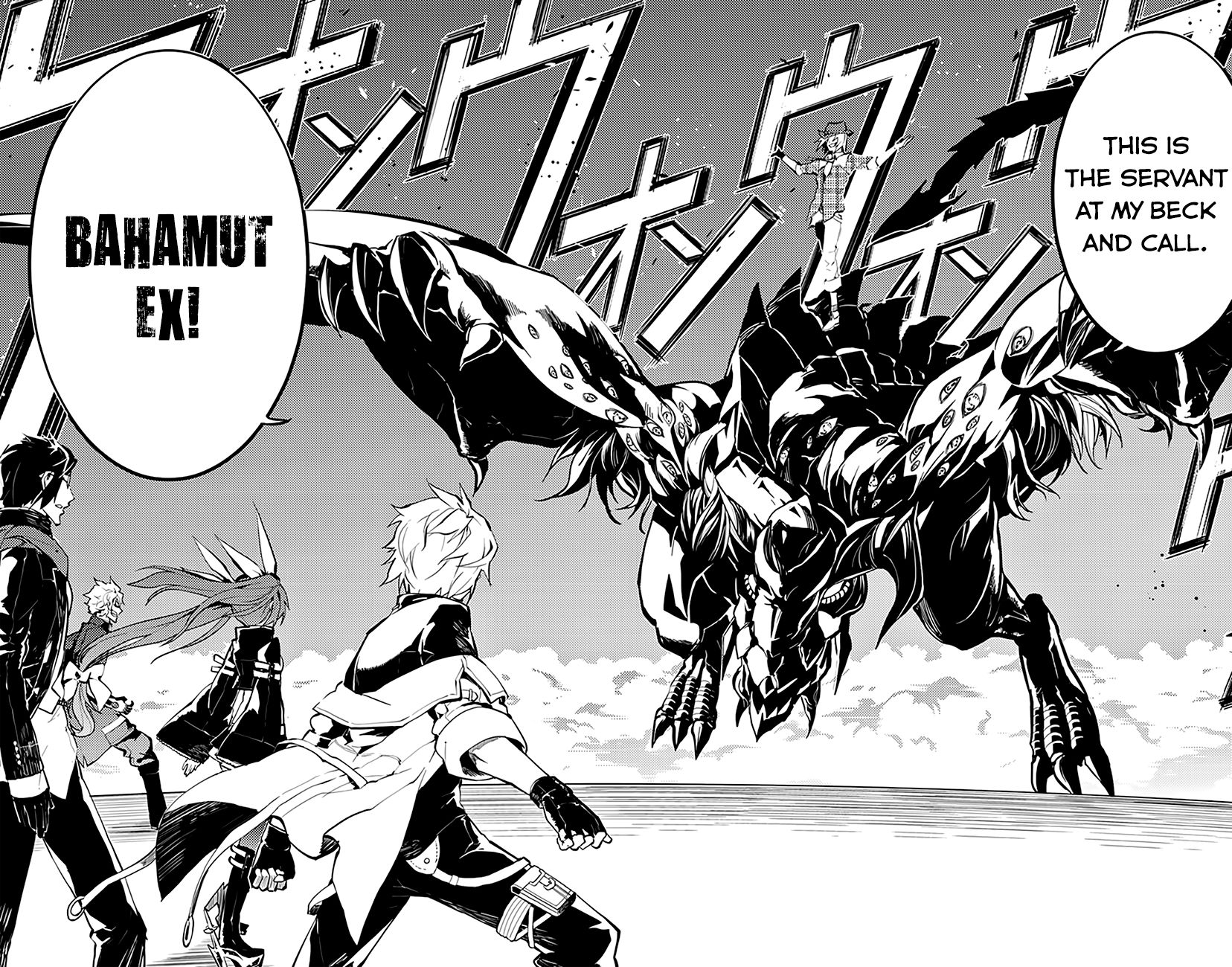 Chronos Ruler Chapter 23 page 18 - Chapter 23 : The Ring