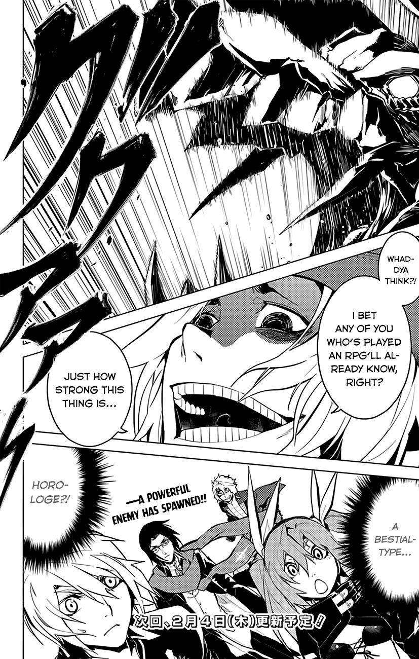Chronos Ruler Chapter 23 page 19 - Chapter 23 : The Ring