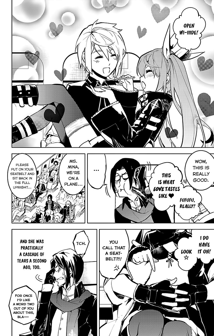 Chronos Ruler Chapter 23 page 4 - Chapter 23 : The Ring