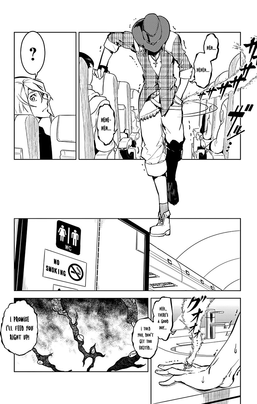 Chronos Ruler Chapter 23 page 8 - Chapter 23 : The Ring