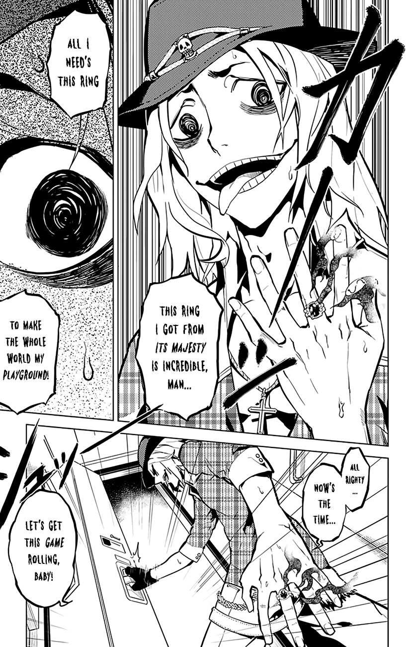 Chronos Ruler Chapter 23 page 9 - Chapter 23 : The Ring