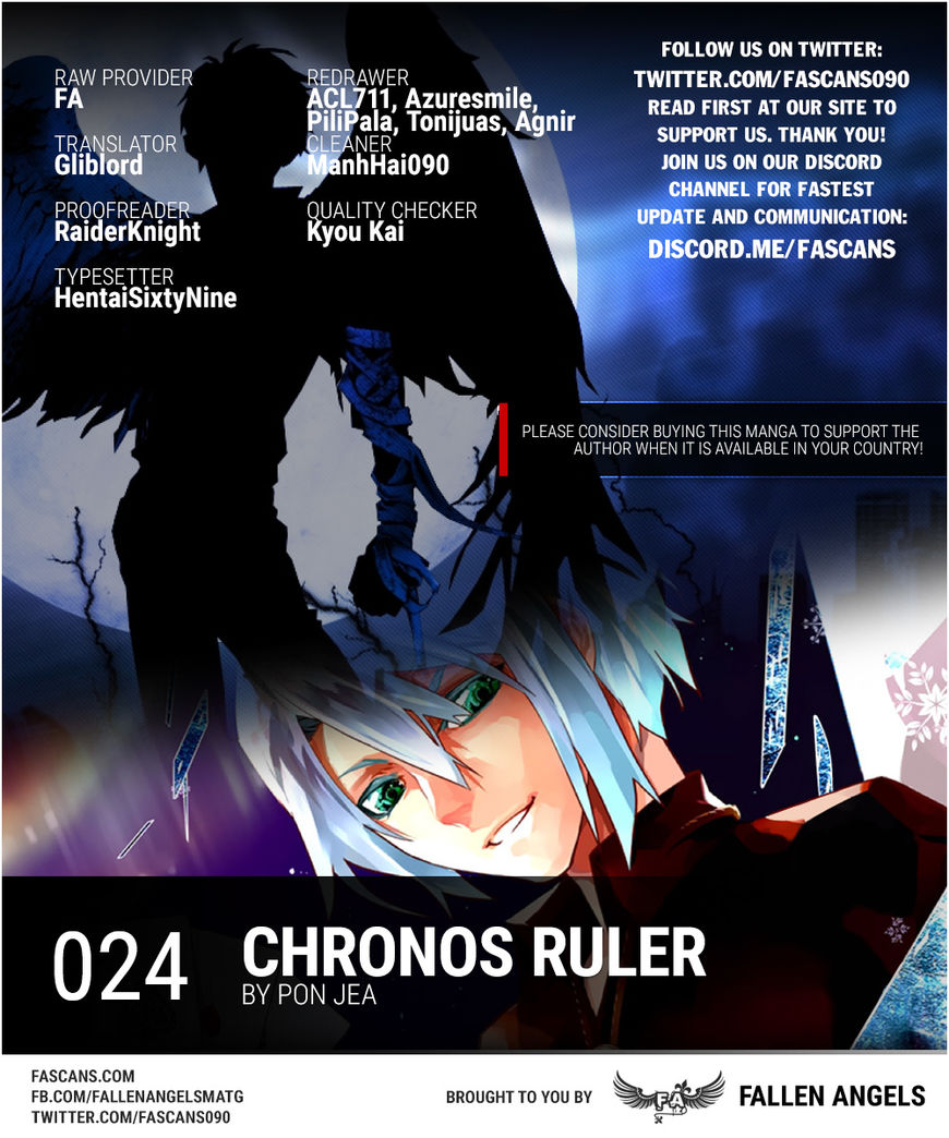 Chronos Ruler Chapter 24 page 1 - Chapter 24 : All A Game
