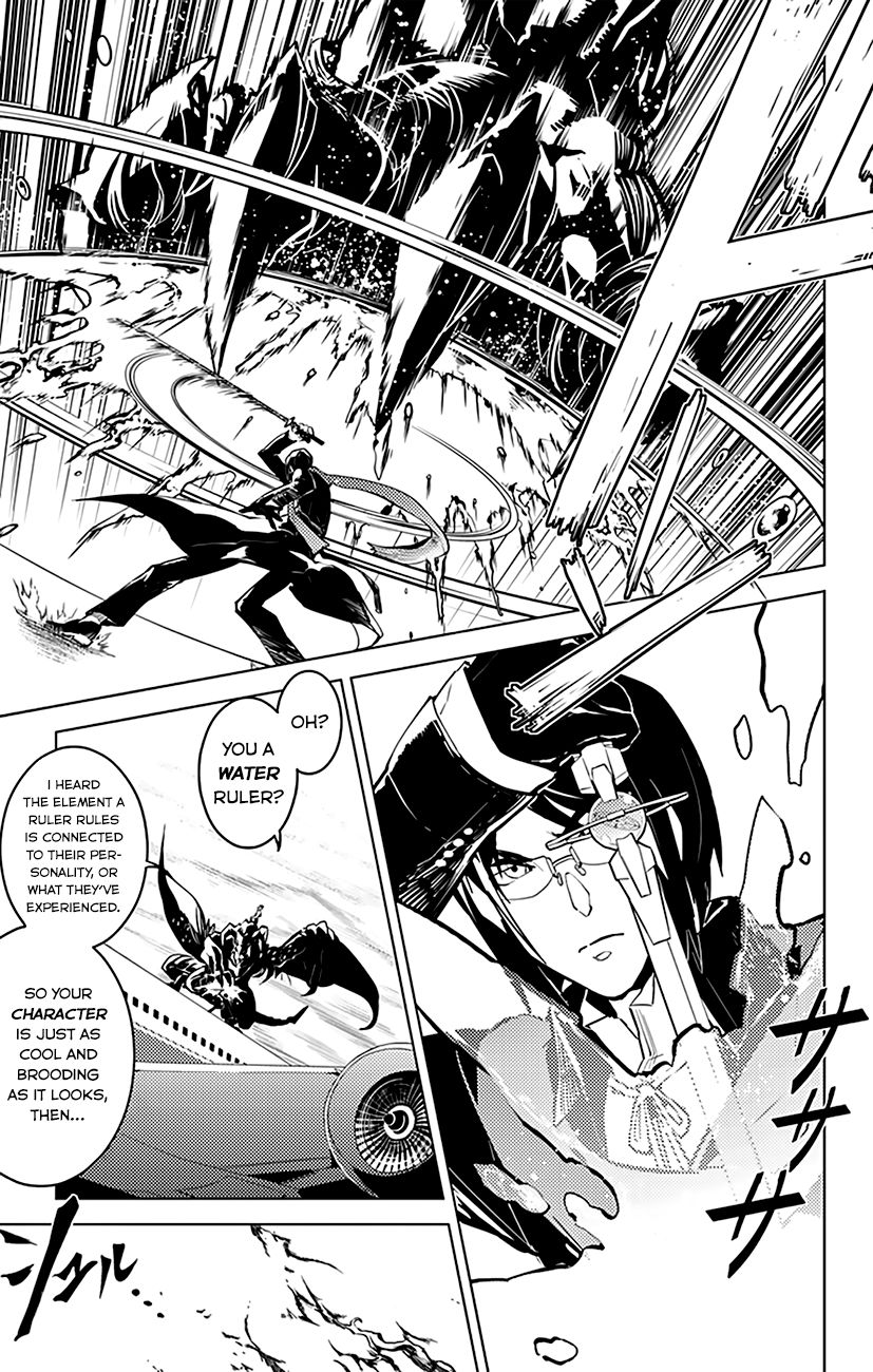 Chronos Ruler Chapter 24 page 11 - Chapter 24 : All A Game