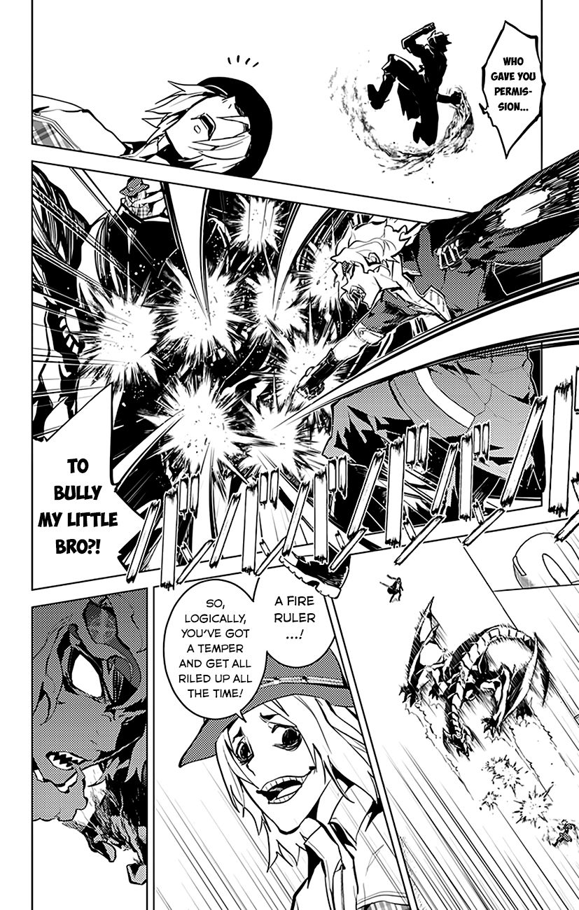 Chronos Ruler Chapter 24 page 12 - Chapter 24 : All A Game