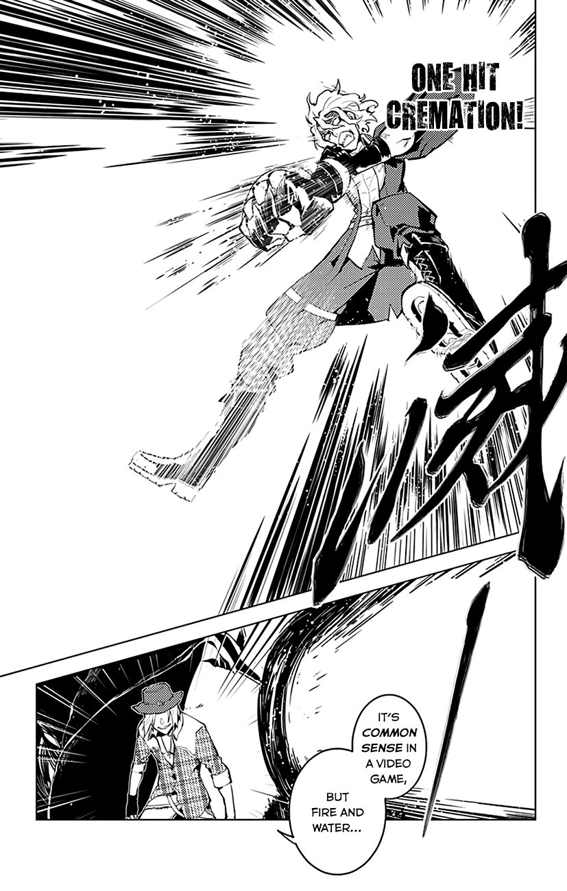 Chronos Ruler Chapter 24 page 13 - Chapter 24 : All A Game