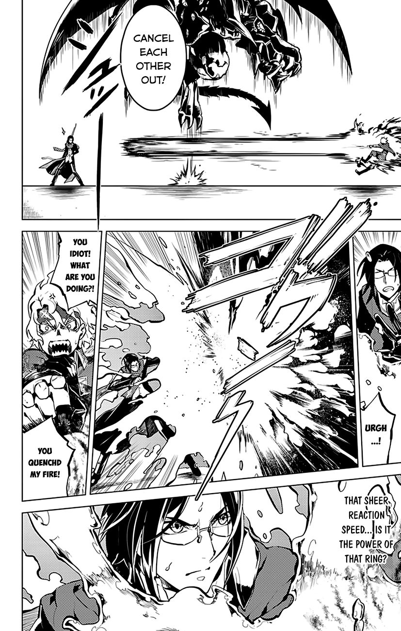 Chronos Ruler Chapter 24 page 14 - Chapter 24 : All A Game