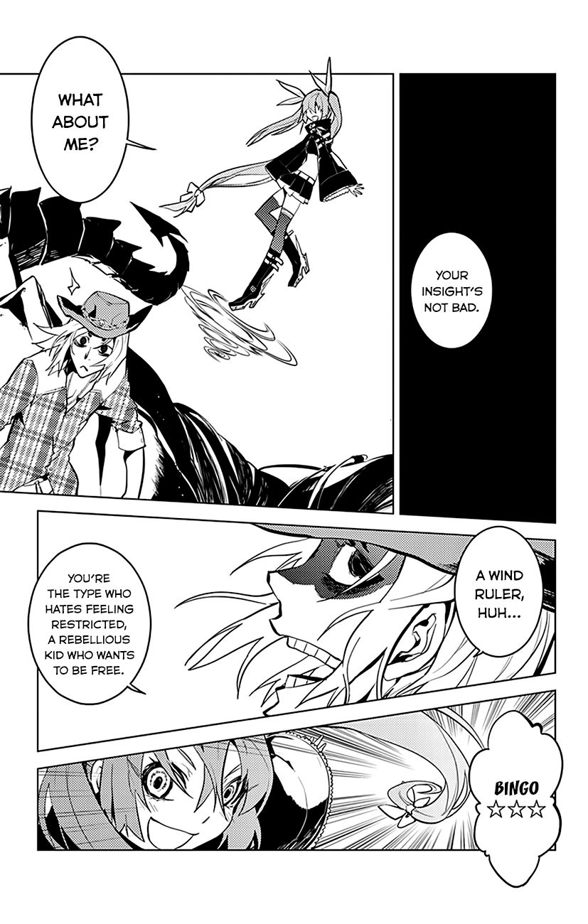 Chronos Ruler Chapter 24 page 15 - Chapter 24 : All A Game