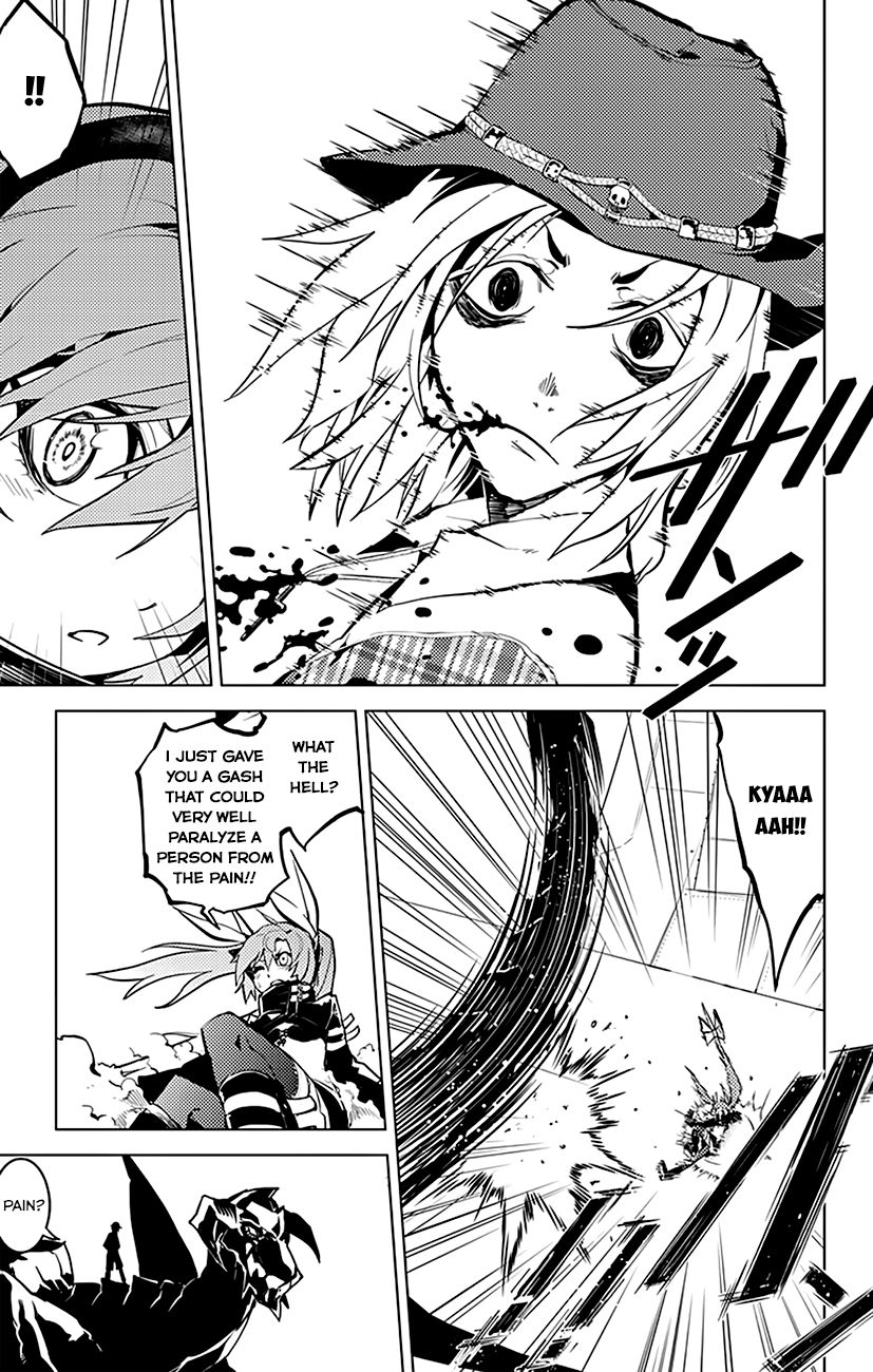 Chronos Ruler Chapter 24 page 18 - Chapter 24 : All A Game