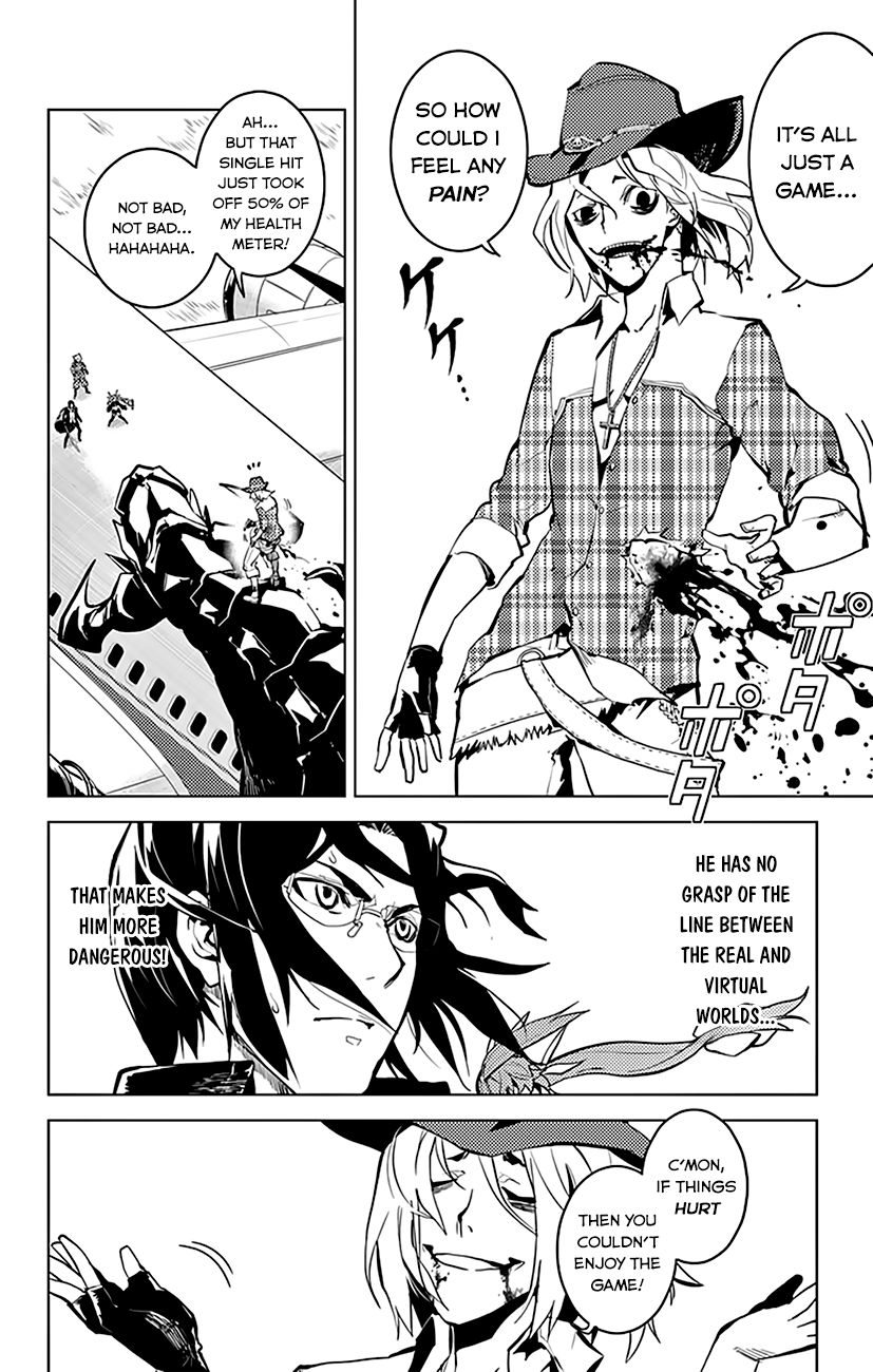 Chronos Ruler Chapter 24 page 19 - Chapter 24 : All A Game