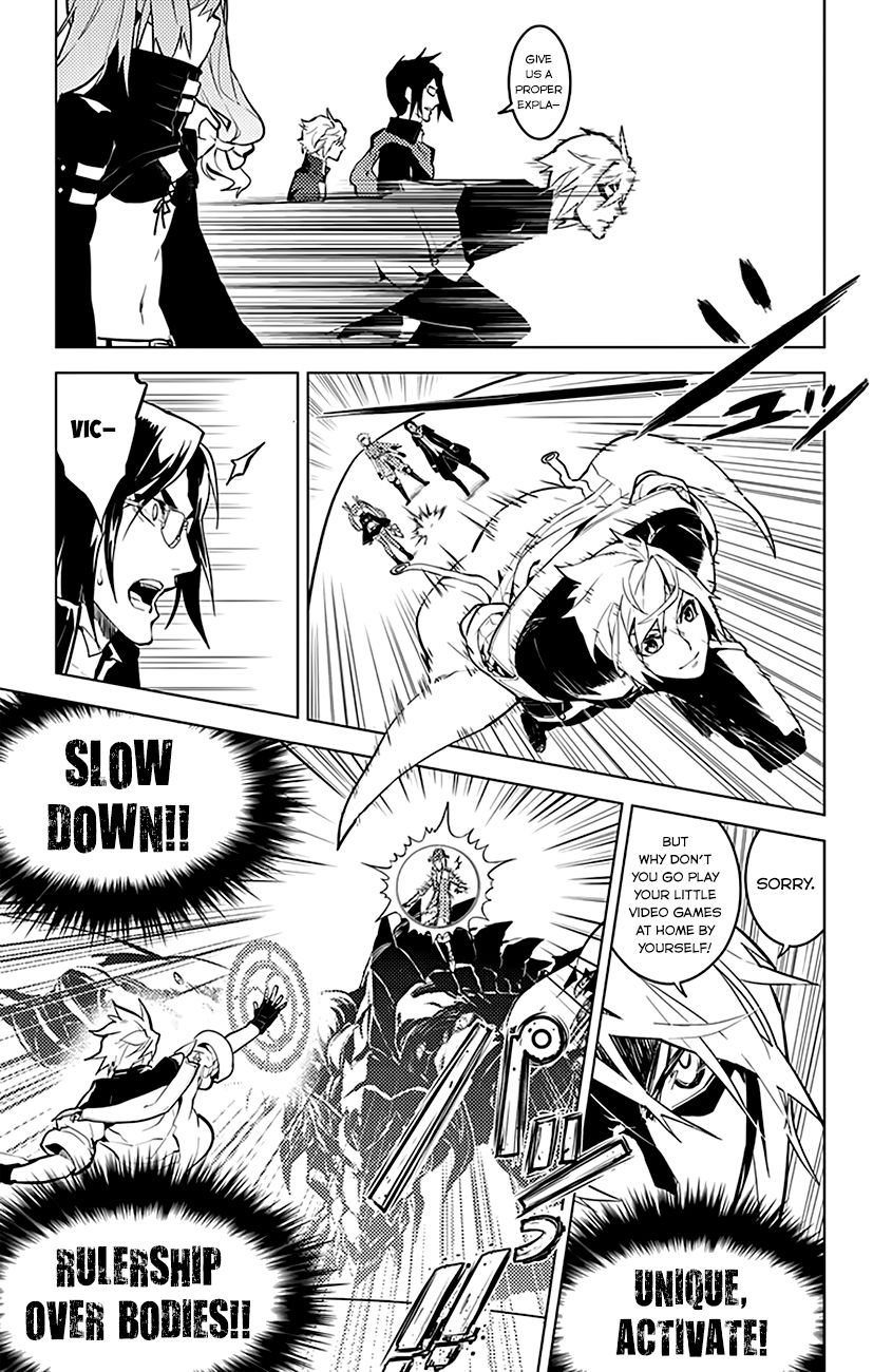 Chronos Ruler Chapter 24 page 5 - Chapter 24 : All A Game