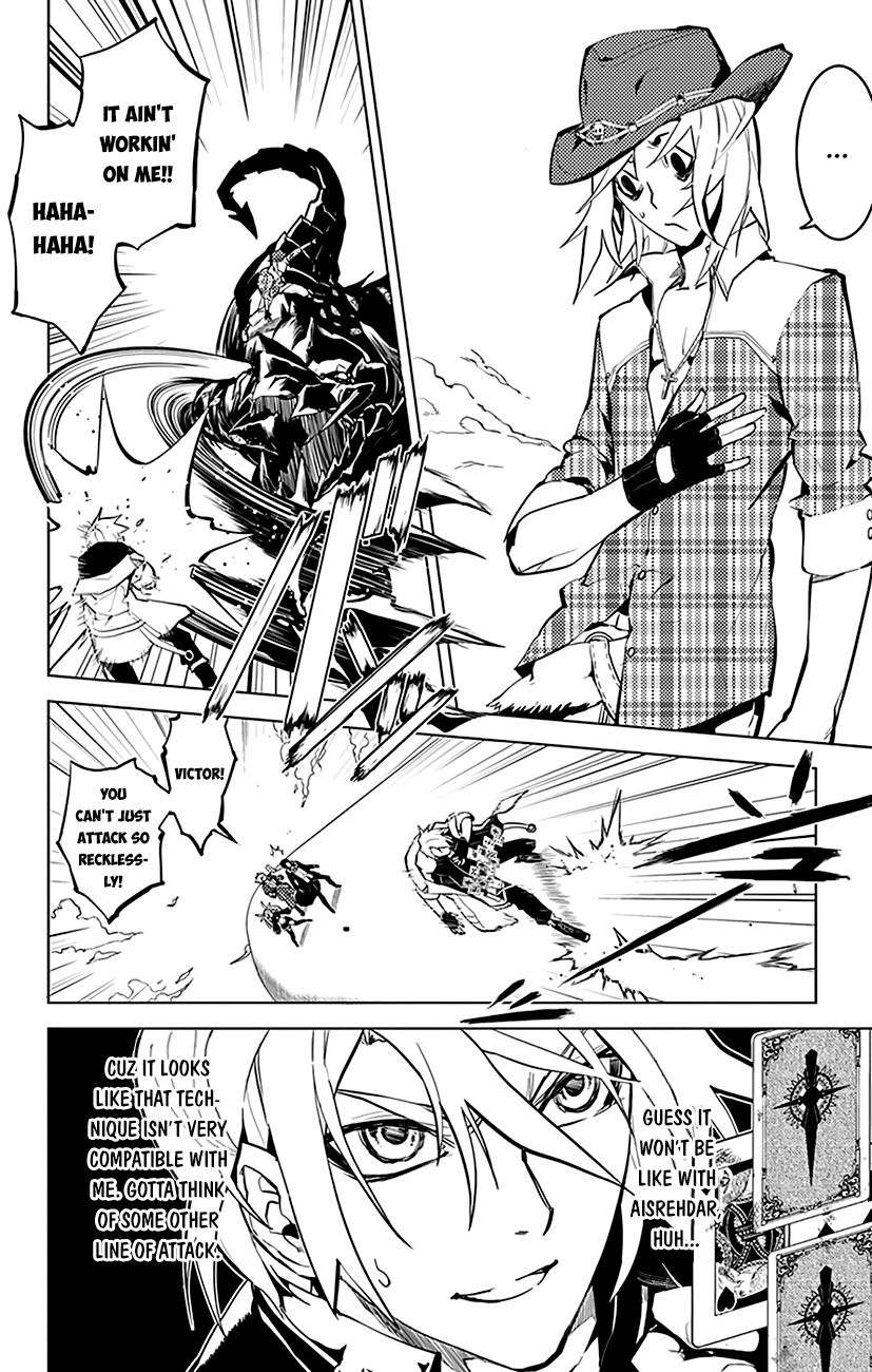Chronos Ruler Chapter 24 page 6 - Chapter 24 : All A Game