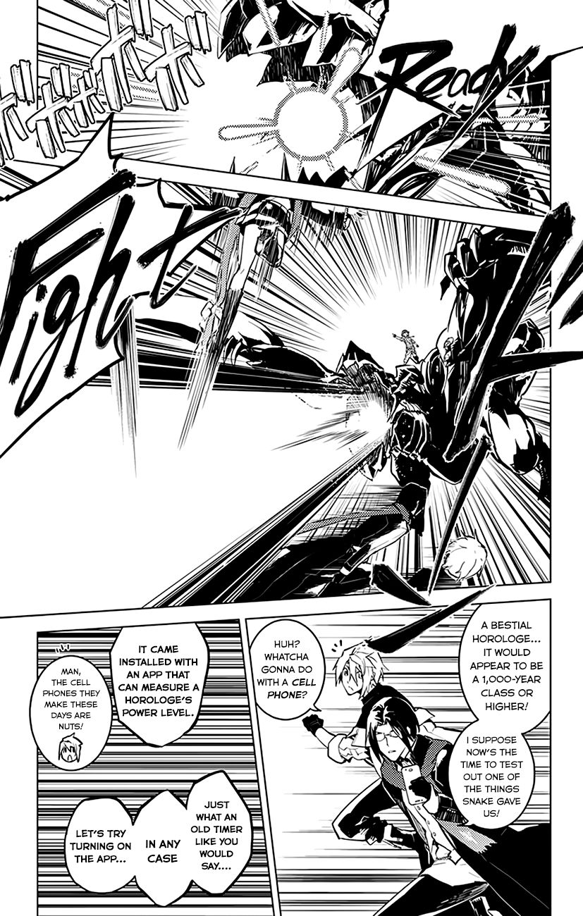 Chronos Ruler Chapter 24 page 7 - Chapter 24 : All A Game