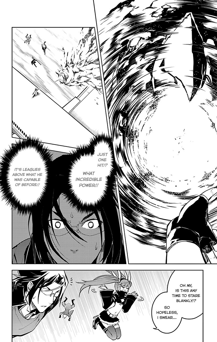 Chronos Ruler Chapter 25 page 11 - Chapter 25 : Memory And Suffering