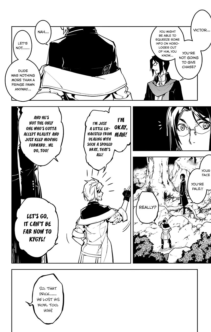 Chronos Ruler Chapter 25 page 21 - Chapter 25 : Memory And Suffering