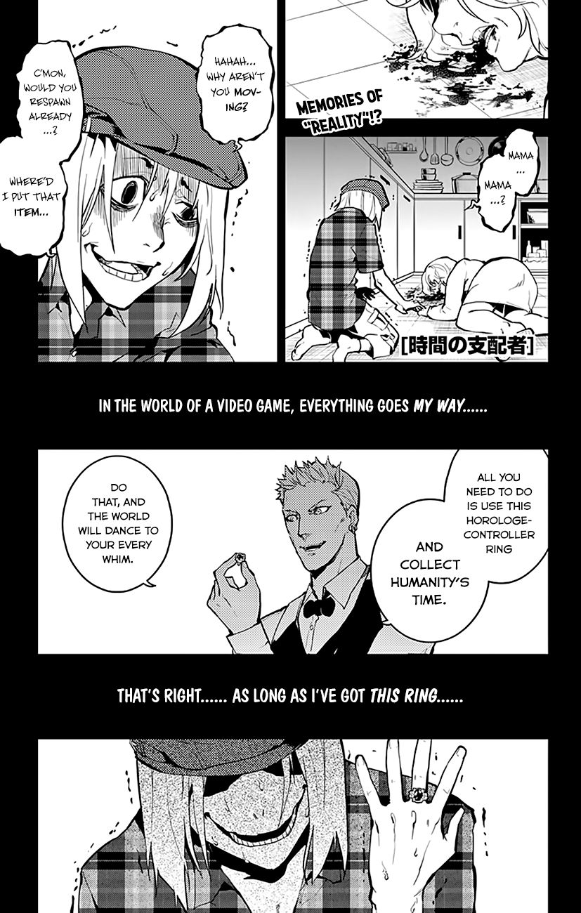 Chronos Ruler Chapter 25 page 3 - Chapter 25 : Memory And Suffering